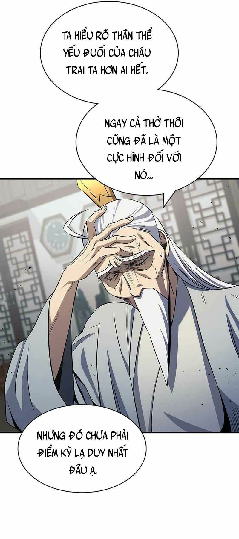 Thiên Qua Thư Khố Đại Công Tử Chapter 4 - Trang 2