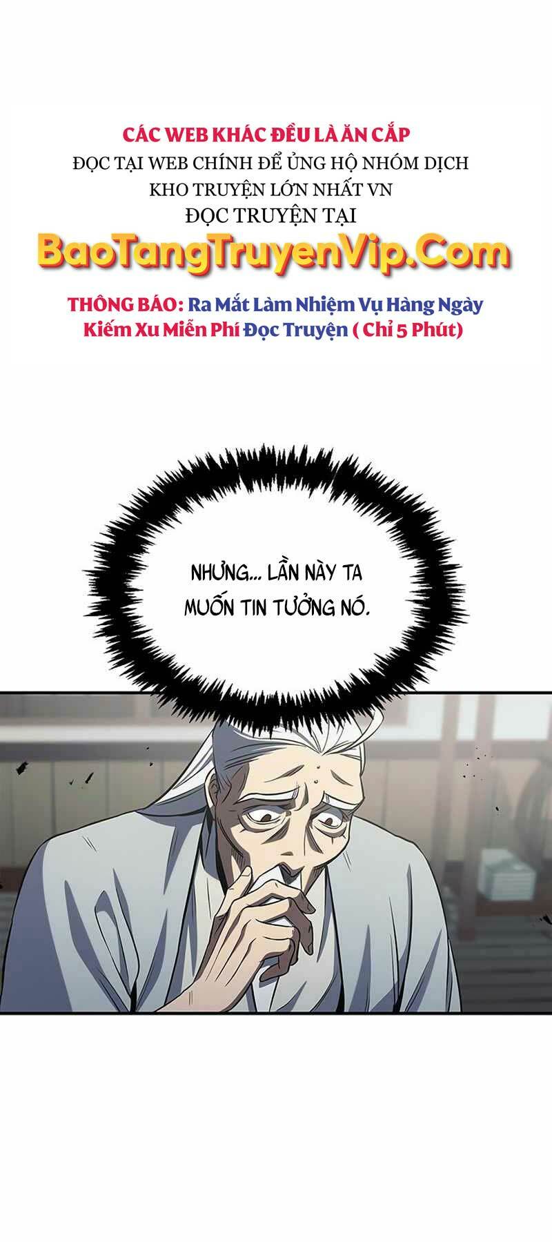 Thiên Qua Thư Khố Đại Công Tử Chapter 4 - Trang 2