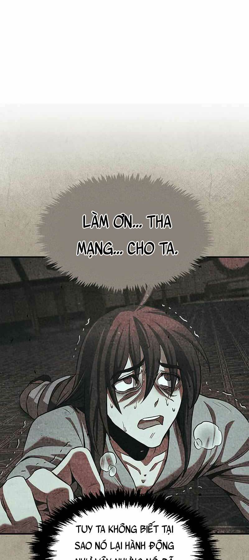 Thiên Qua Thư Khố Đại Công Tử Chapter 4 - Trang 2