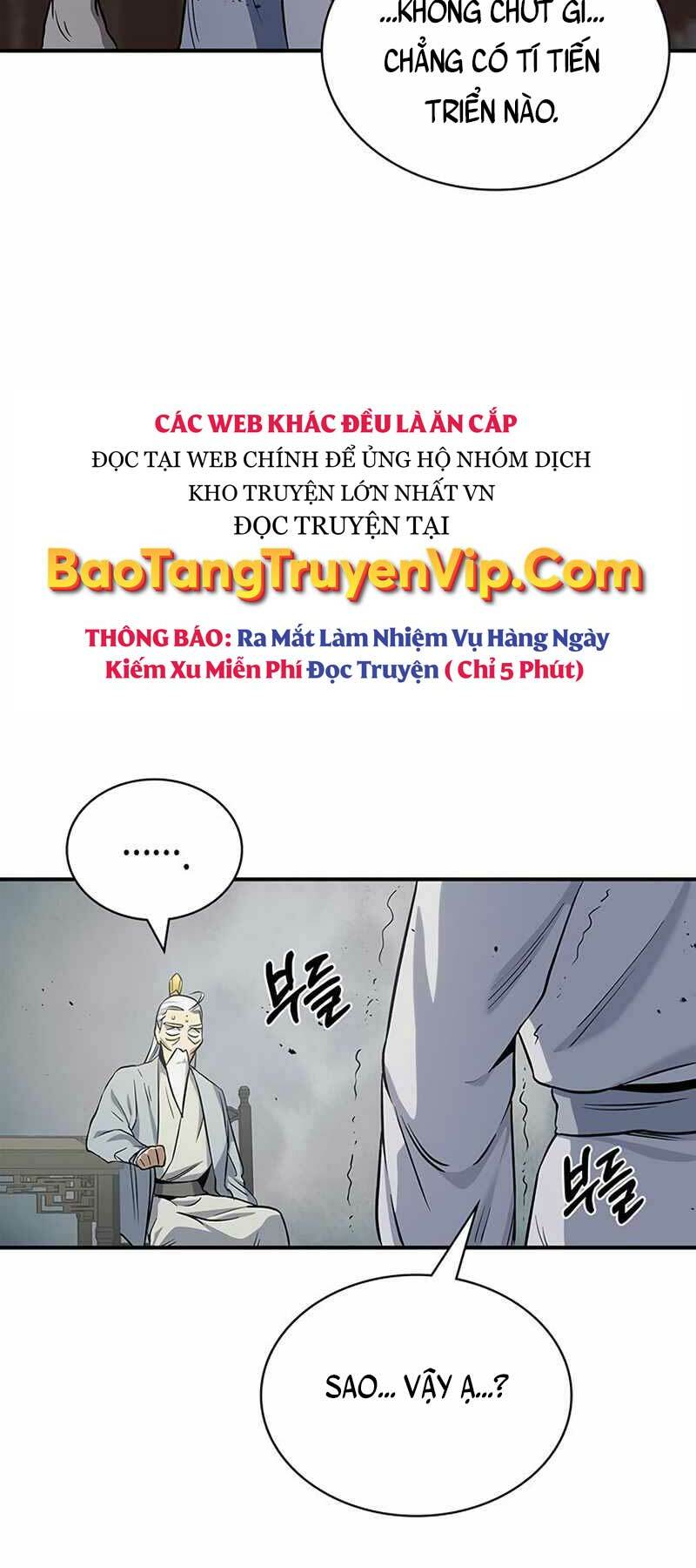 Thiên Qua Thư Khố Đại Công Tử Chapter 4 - Trang 2