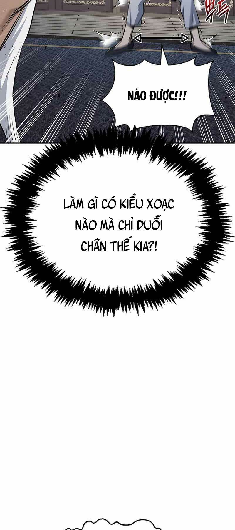 Thiên Qua Thư Khố Đại Công Tử Chapter 4 - Trang 2