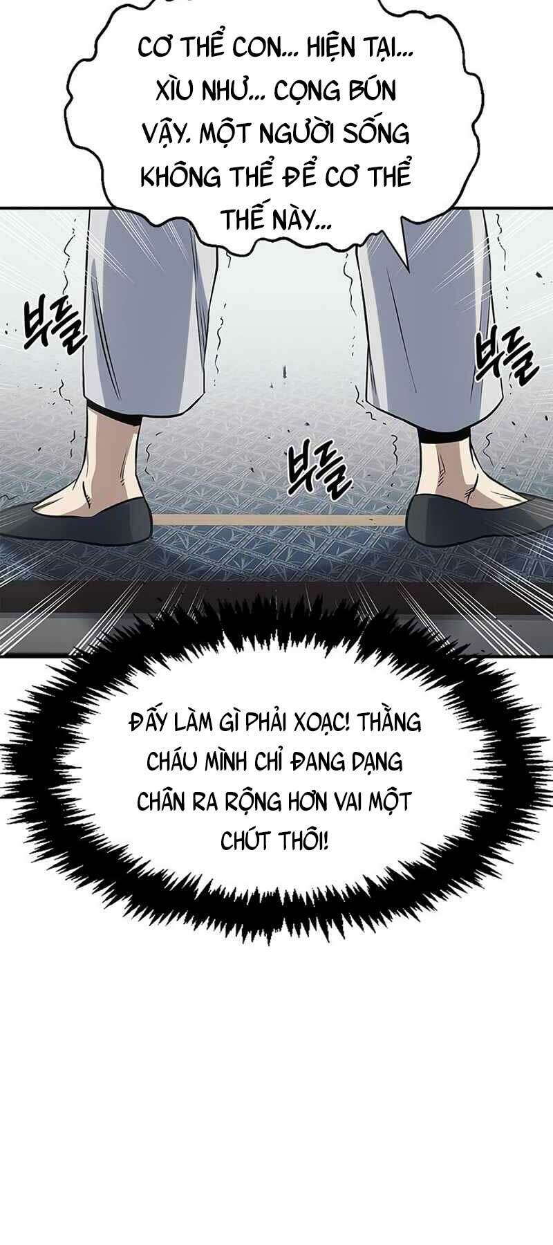 Thiên Qua Thư Khố Đại Công Tử Chapter 4 - Trang 2