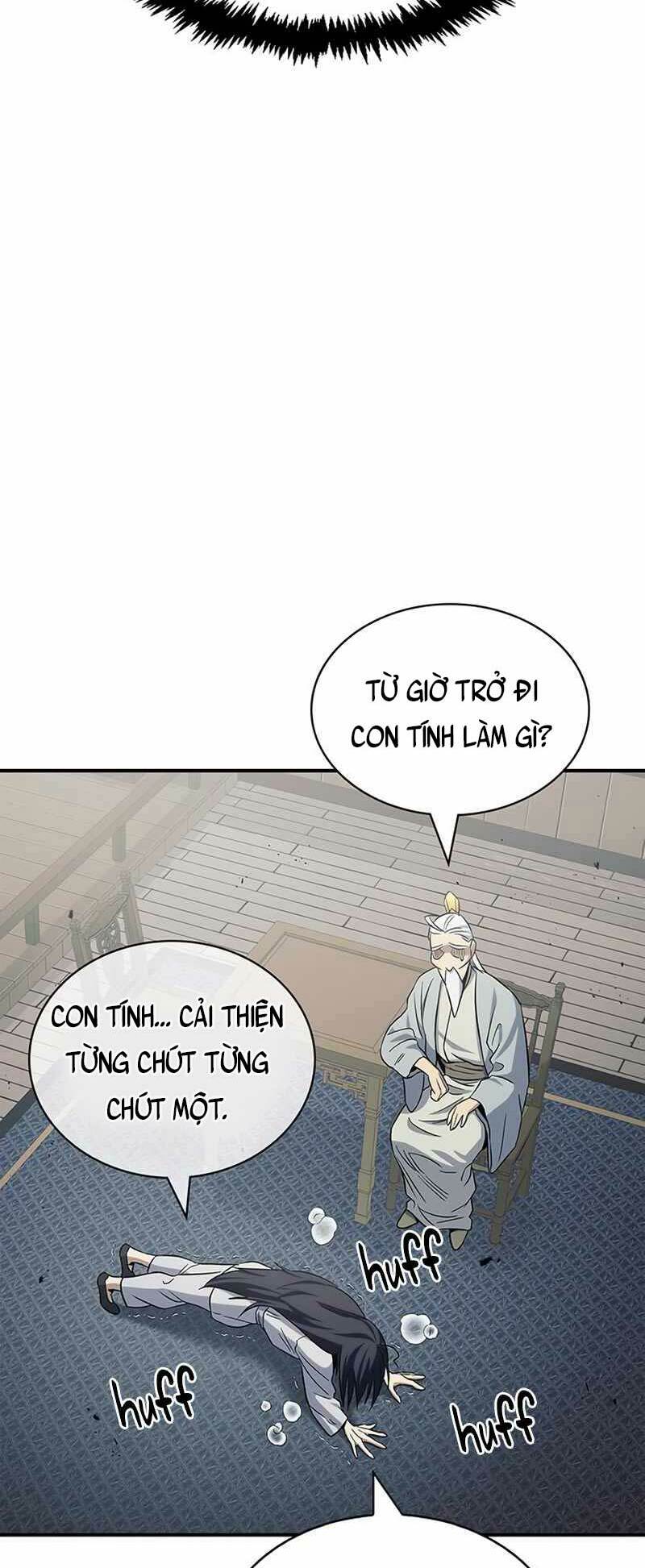 Thiên Qua Thư Khố Đại Công Tử Chapter 4 - Trang 2