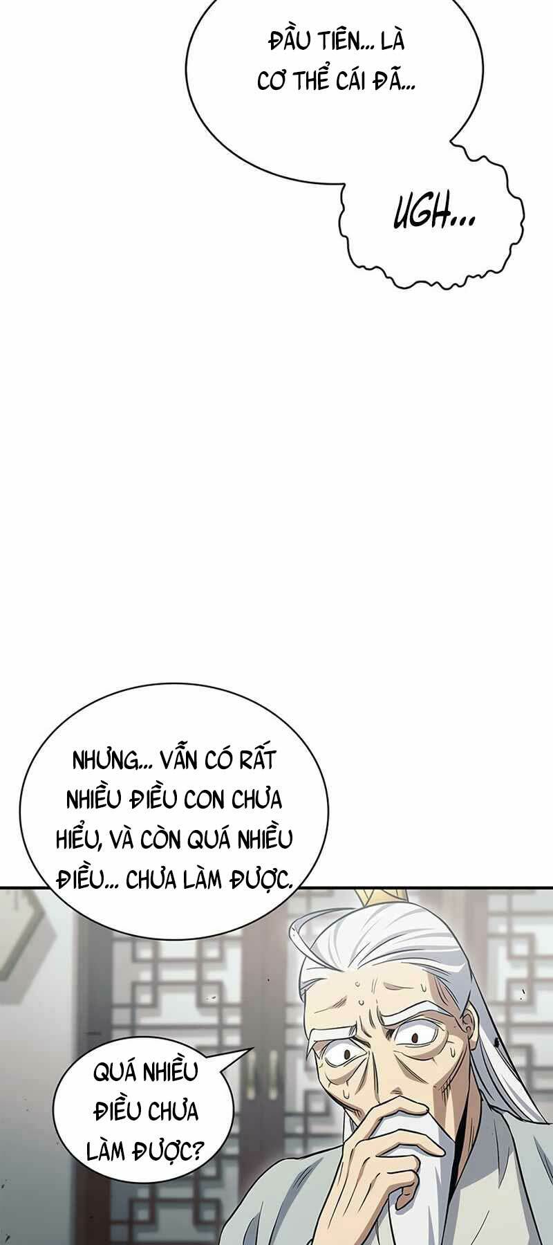 Thiên Qua Thư Khố Đại Công Tử Chapter 4 - Trang 2