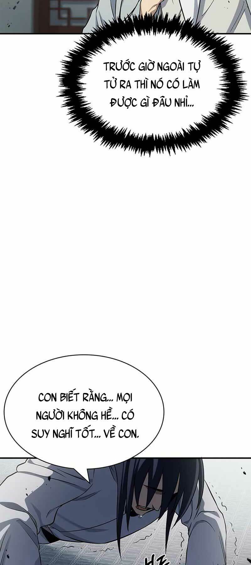 Thiên Qua Thư Khố Đại Công Tử Chapter 4 - Trang 2