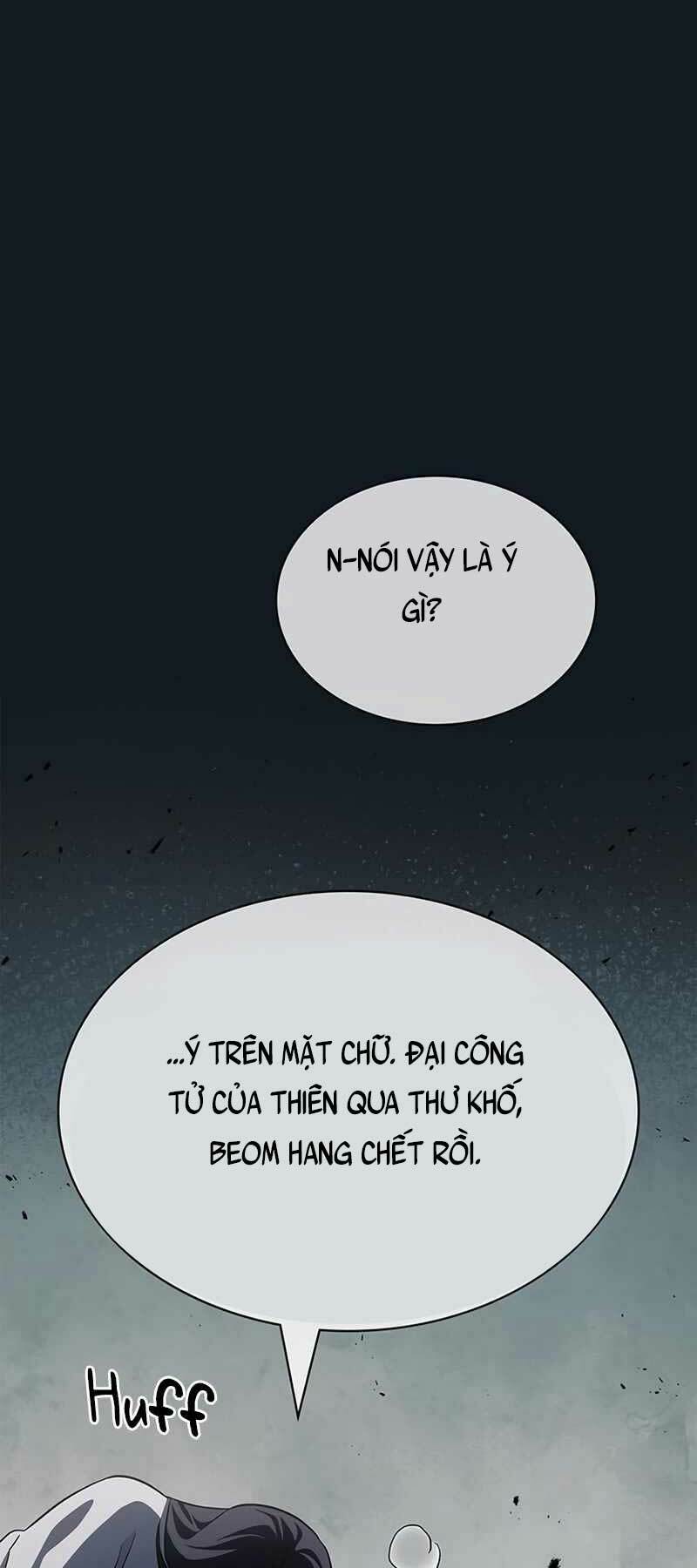 Thiên Qua Thư Khố Đại Công Tử Chapter 4 - Trang 2