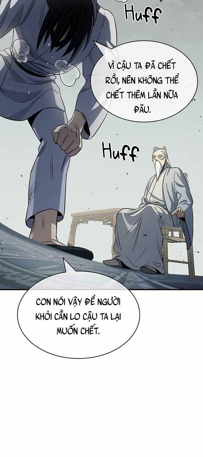 Thiên Qua Thư Khố Đại Công Tử Chapter 4 - Trang 2