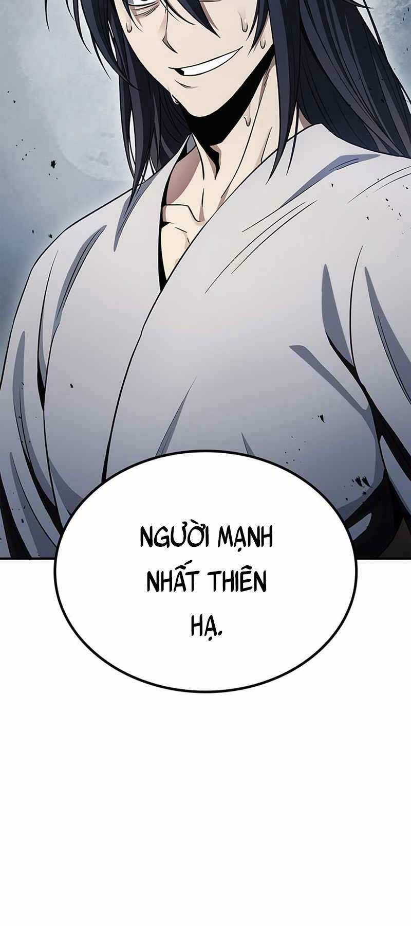 Thiên Qua Thư Khố Đại Công Tử Chapter 4 - Trang 2