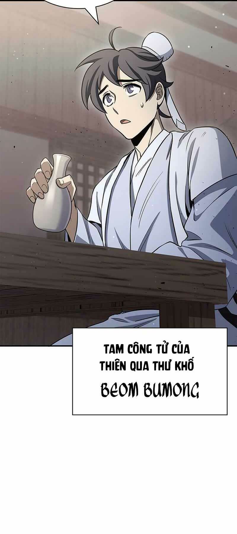 Thiên Qua Thư Khố Đại Công Tử Chapter 4 - Trang 2