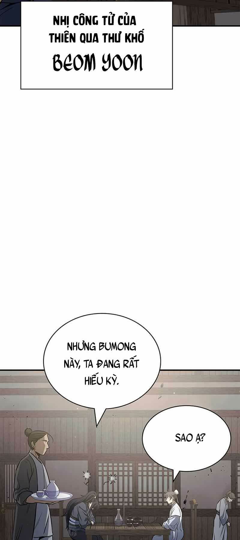 Thiên Qua Thư Khố Đại Công Tử Chapter 4 - Trang 2