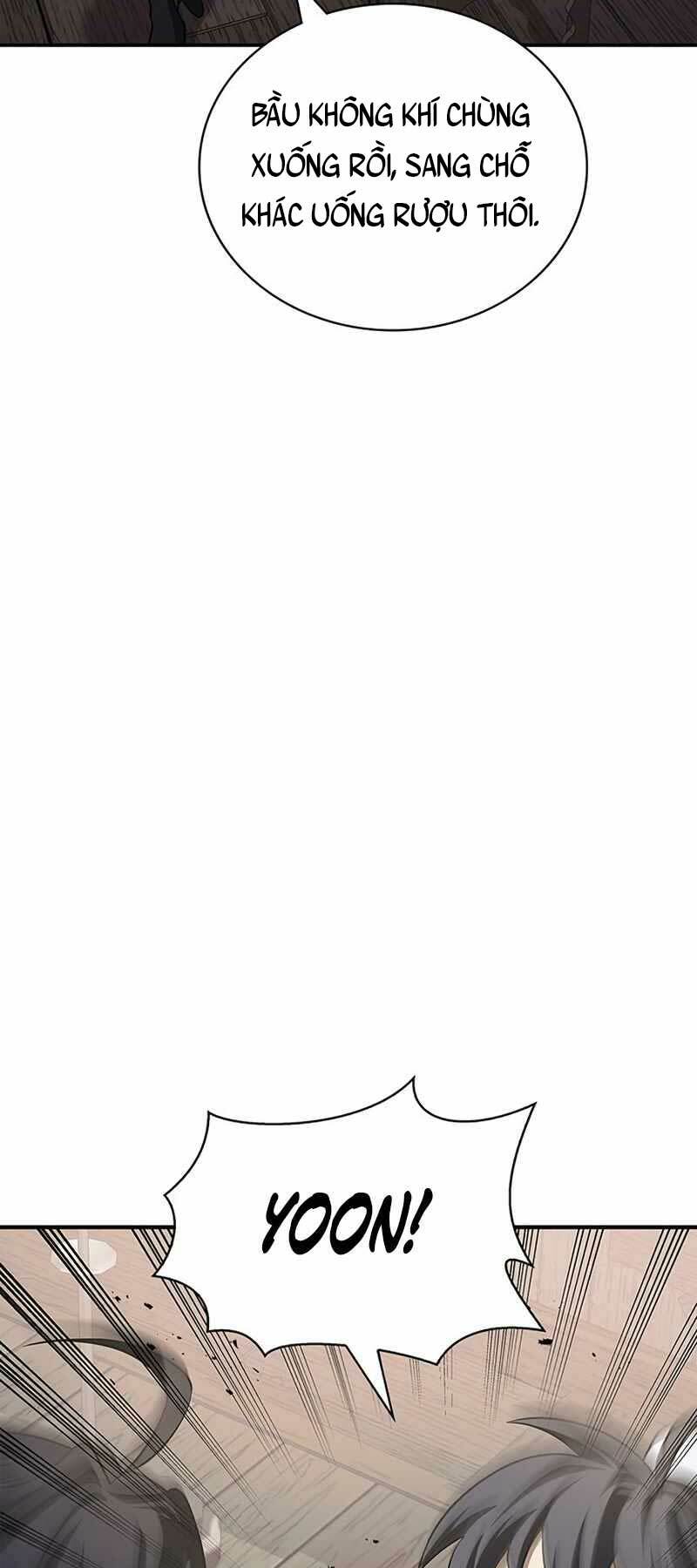 Thiên Qua Thư Khố Đại Công Tử Chapter 4 - Trang 2