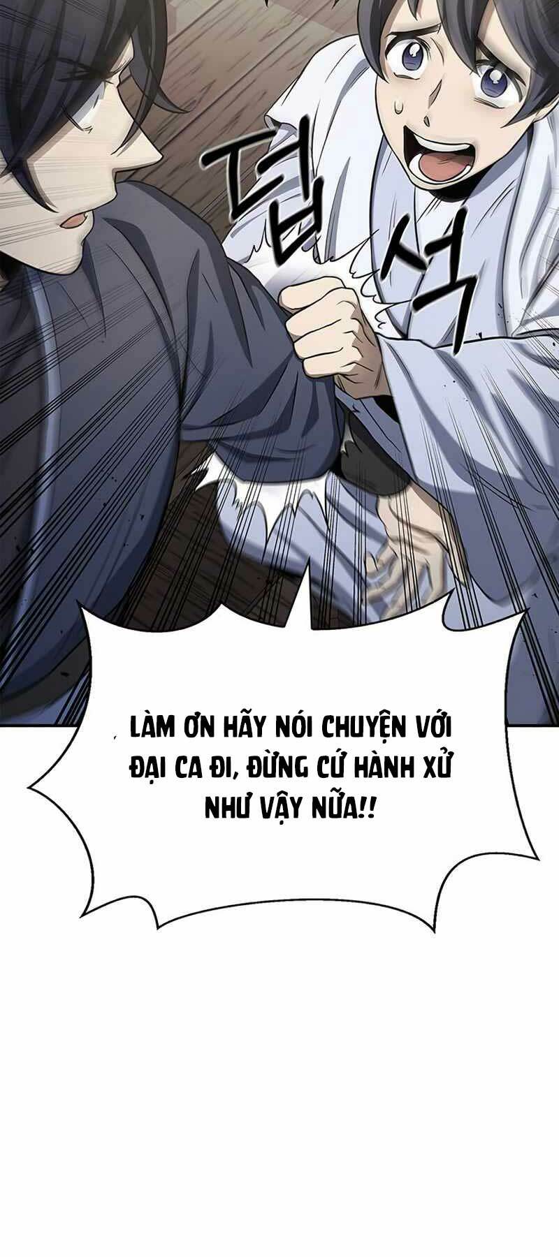 Thiên Qua Thư Khố Đại Công Tử Chapter 4 - Trang 2