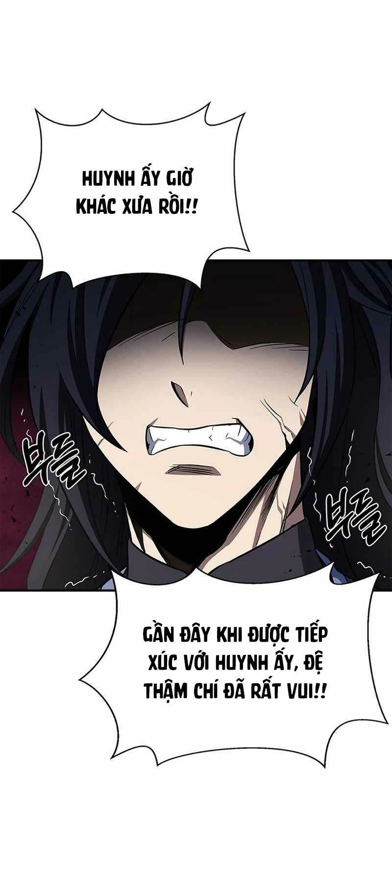 Thiên Qua Thư Khố Đại Công Tử Chapter 4 - Trang 2