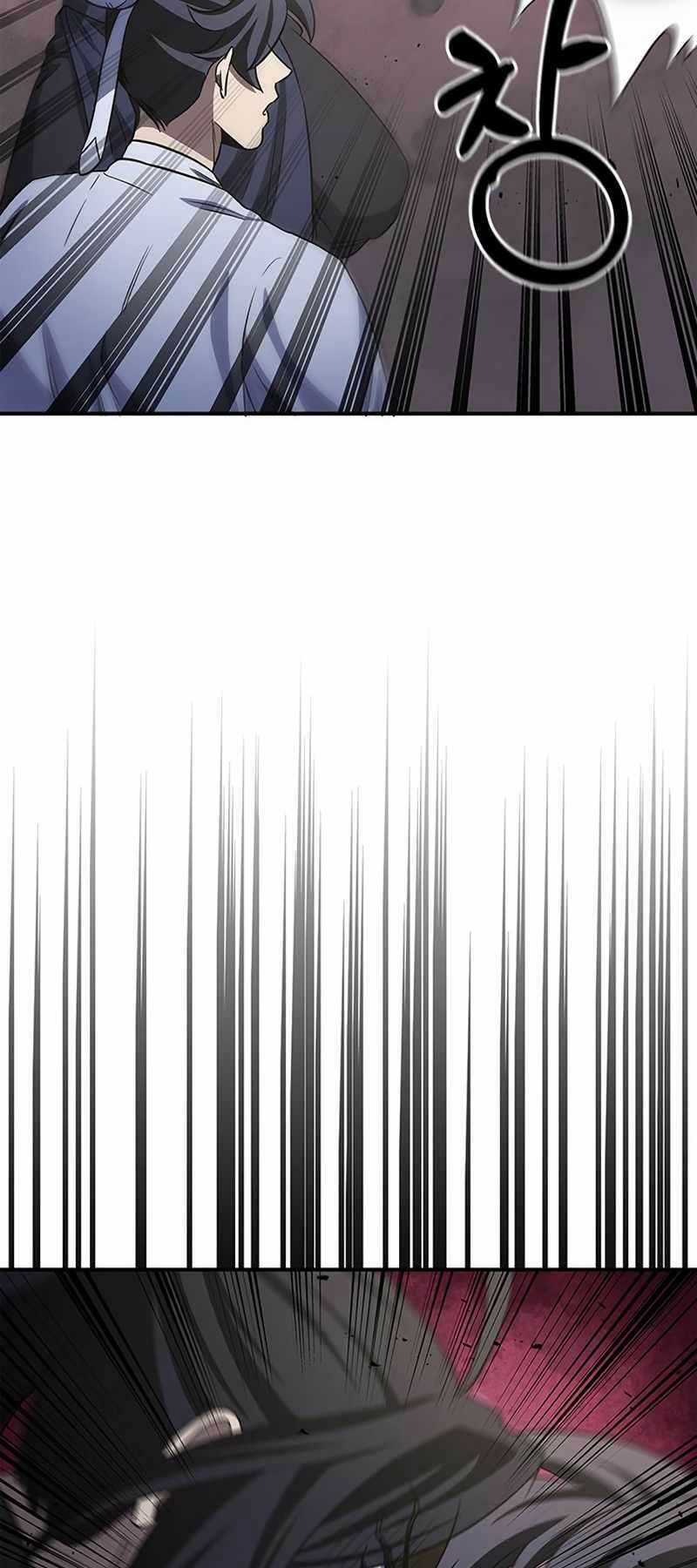 Thiên Qua Thư Khố Đại Công Tử Chapter 4 - Trang 2