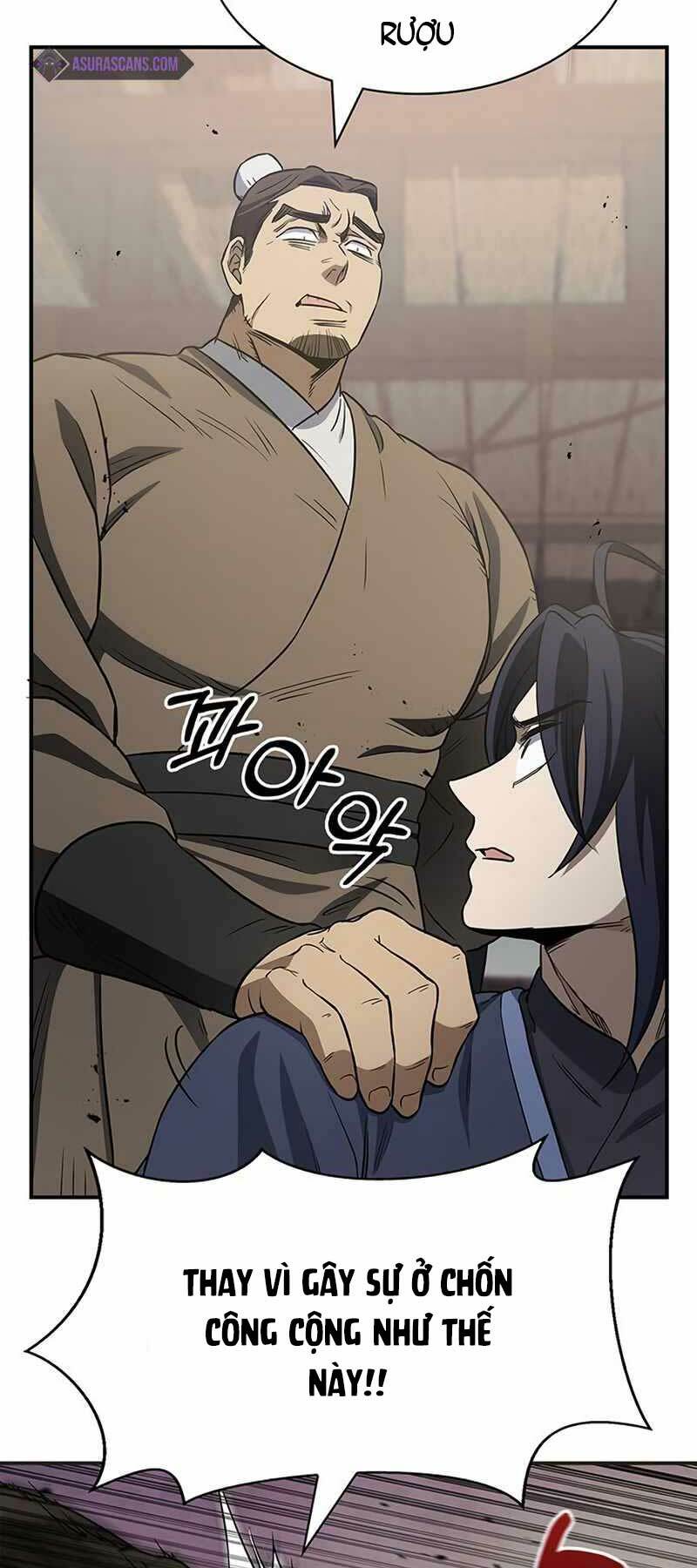 Thiên Qua Thư Khố Đại Công Tử Chapter 4 - Trang 2