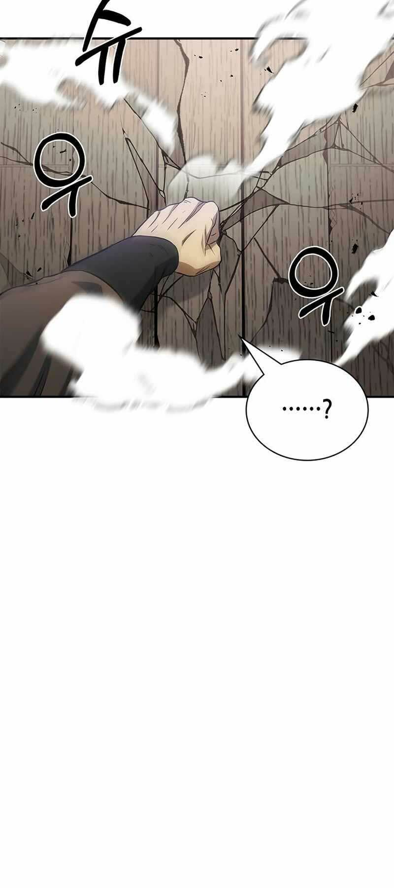 Thiên Qua Thư Khố Đại Công Tử Chapter 4 - Trang 2