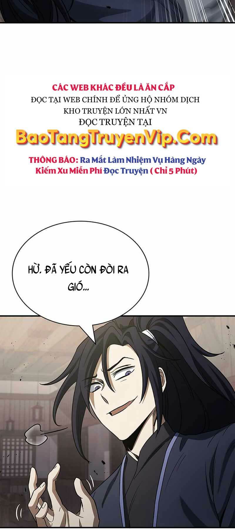 Thiên Qua Thư Khố Đại Công Tử Chapter 4 - Trang 2