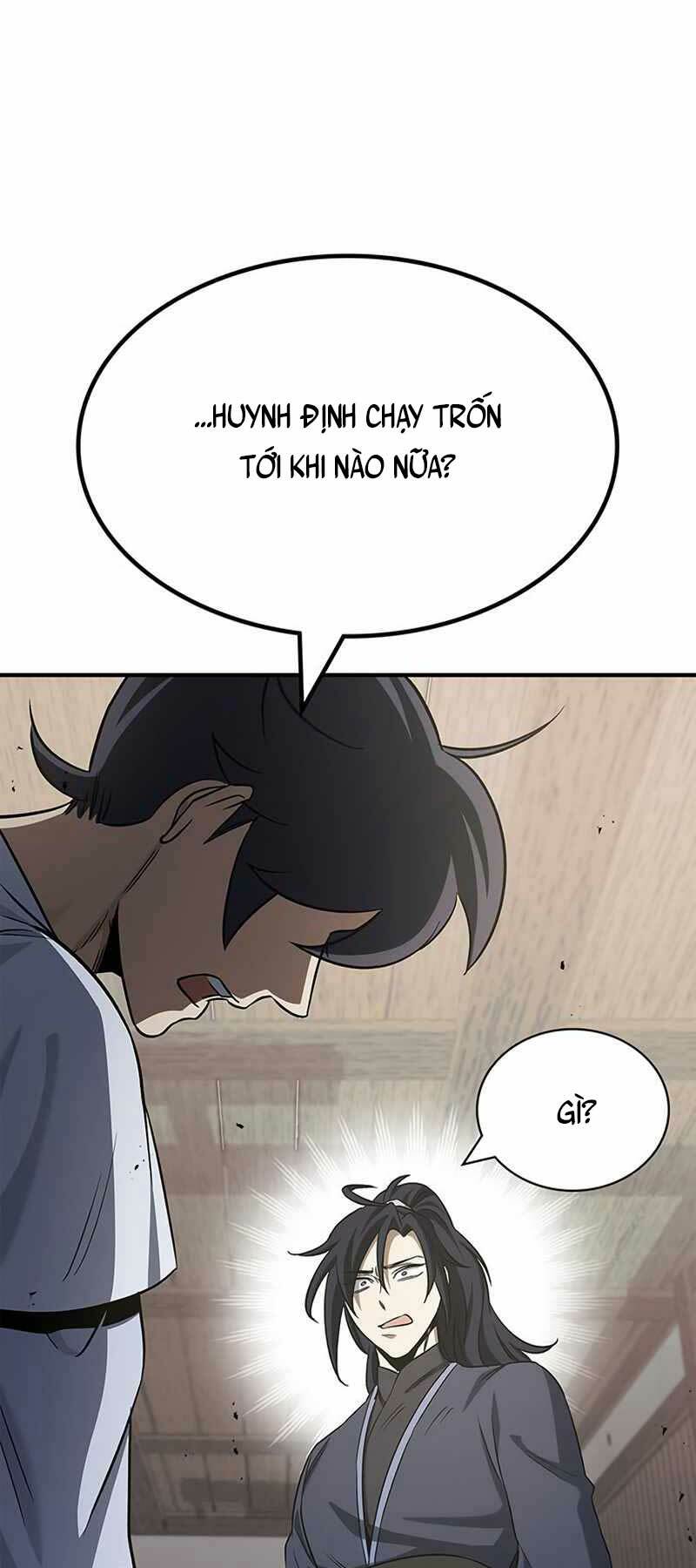 Thiên Qua Thư Khố Đại Công Tử Chapter 4 - Trang 2