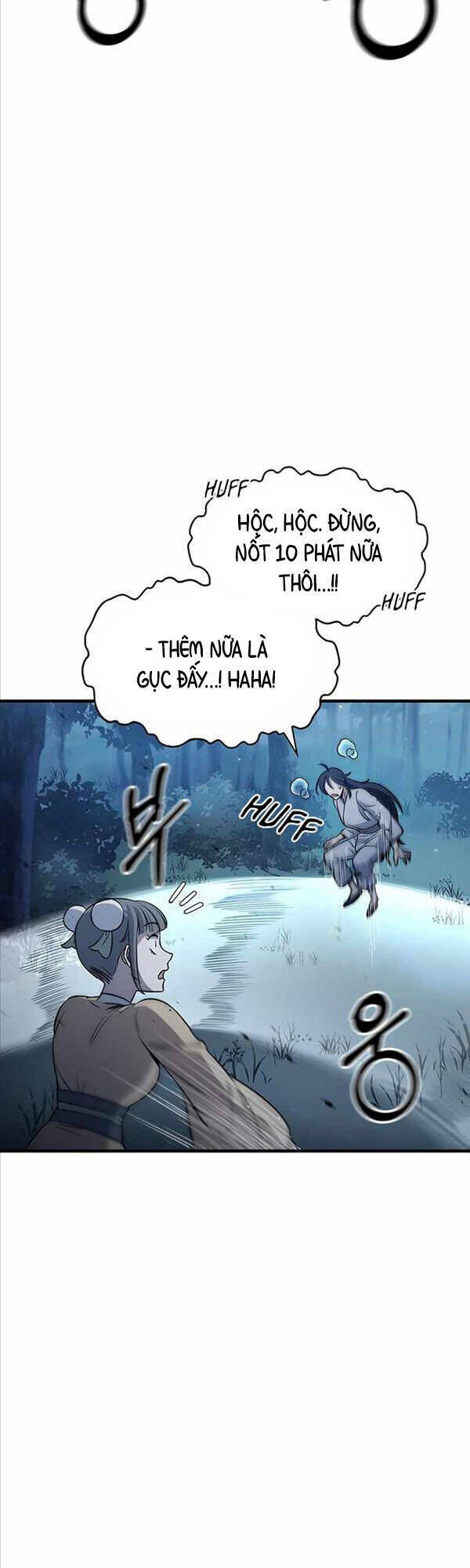 Thiên Qua Thư Khố Đại Công Tử Chapter 5 - Trang 2