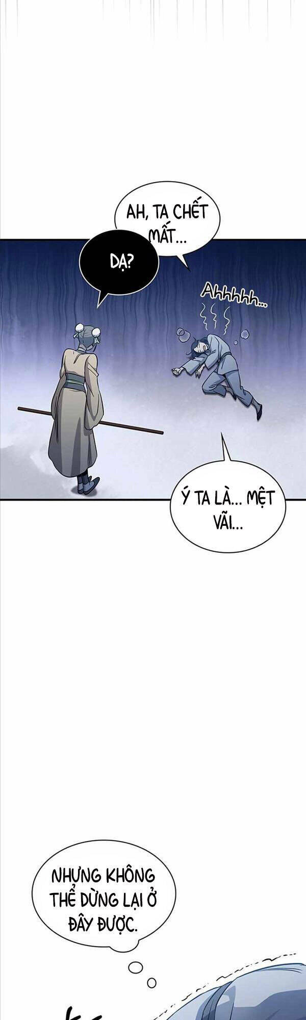 Thiên Qua Thư Khố Đại Công Tử Chapter 5 - Trang 2