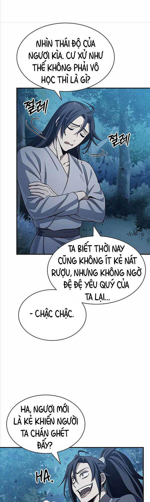 Thiên Qua Thư Khố Đại Công Tử Chapter 5 - Trang 2