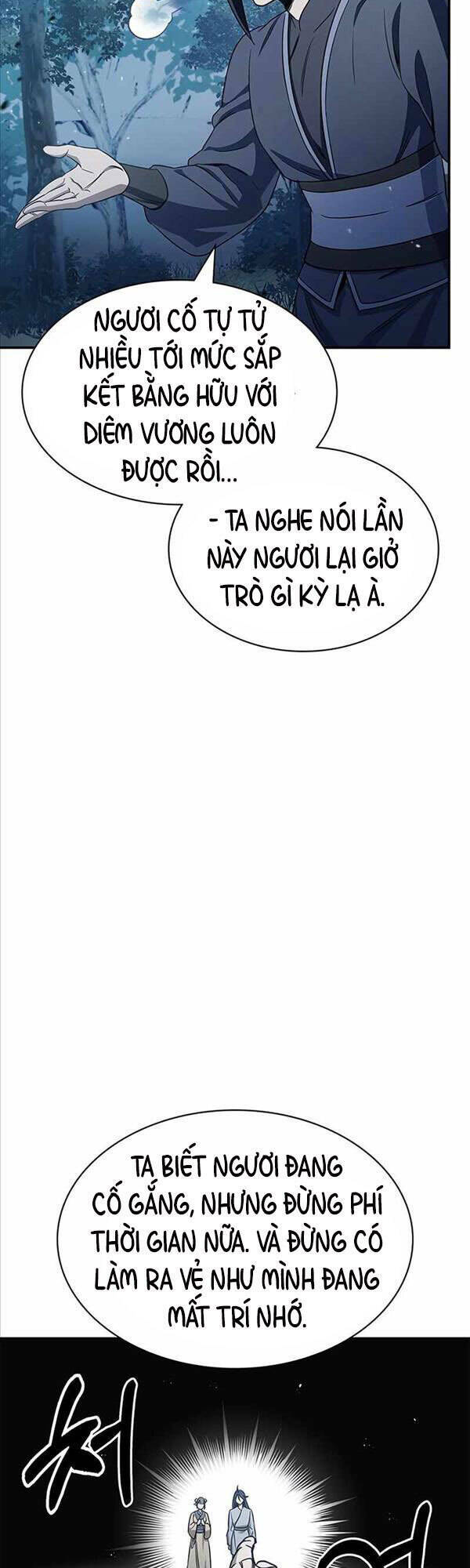 Thiên Qua Thư Khố Đại Công Tử Chapter 5 - Trang 2