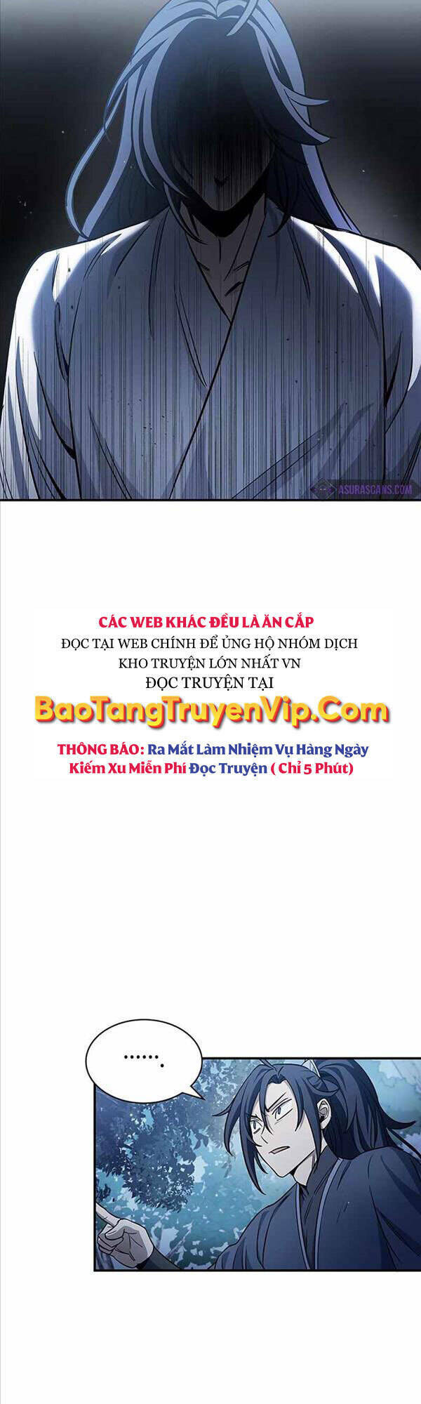Thiên Qua Thư Khố Đại Công Tử Chapter 5 - Trang 2