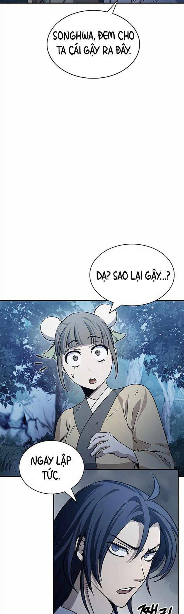 Thiên Qua Thư Khố Đại Công Tử Chapter 5 - Trang 2