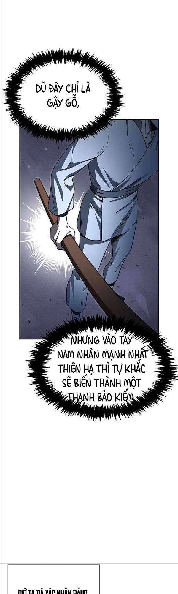 Thiên Qua Thư Khố Đại Công Tử Chapter 5 - Trang 2