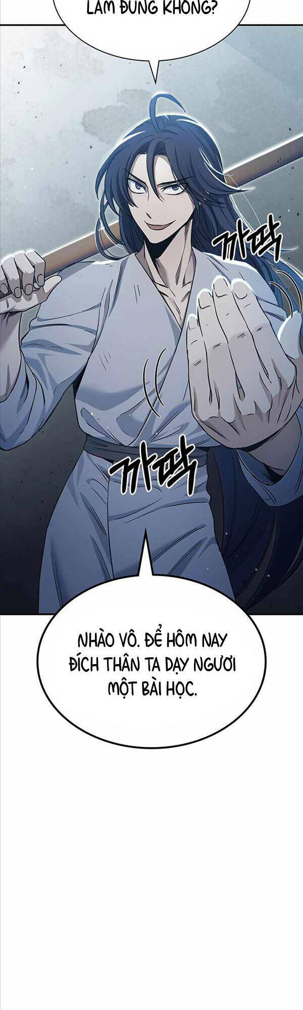 Thiên Qua Thư Khố Đại Công Tử Chapter 5 - Trang 2