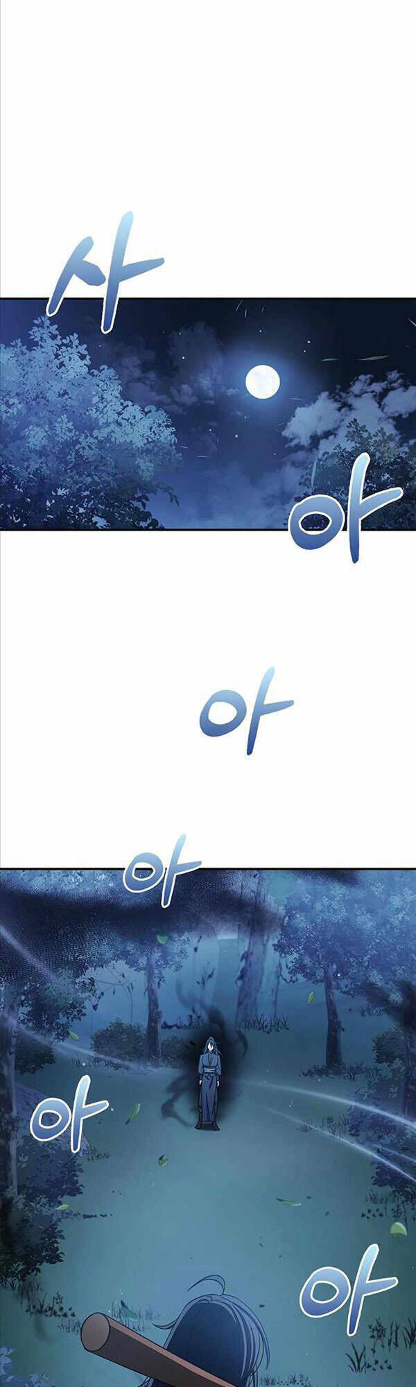 Thiên Qua Thư Khố Đại Công Tử Chapter 5 - Trang 2