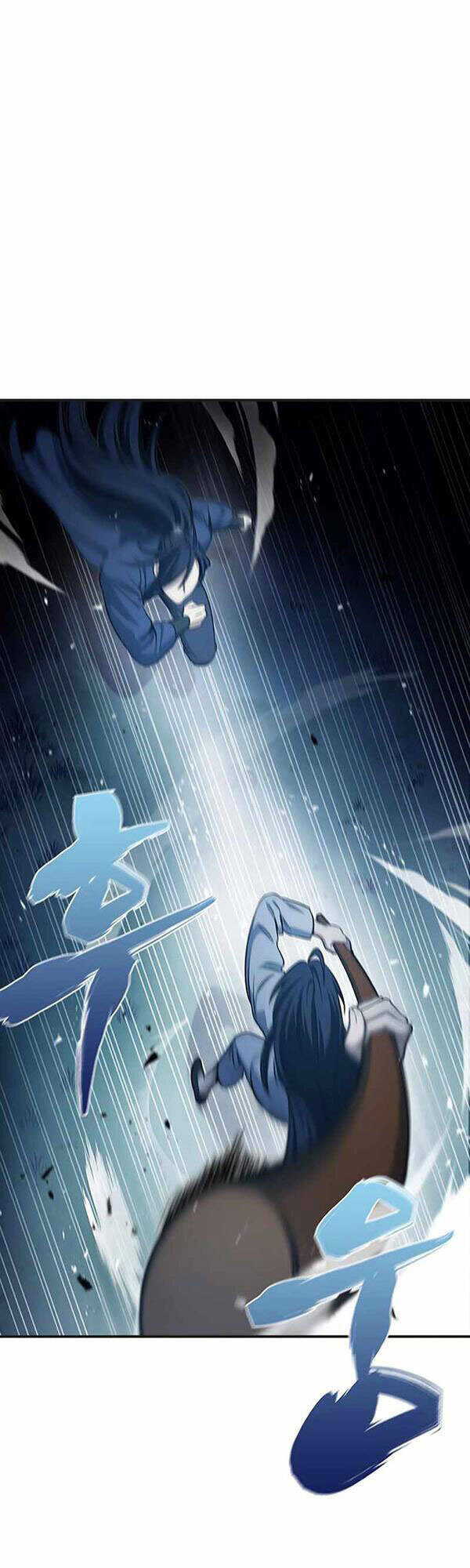 Thiên Qua Thư Khố Đại Công Tử Chapter 5 - Trang 2