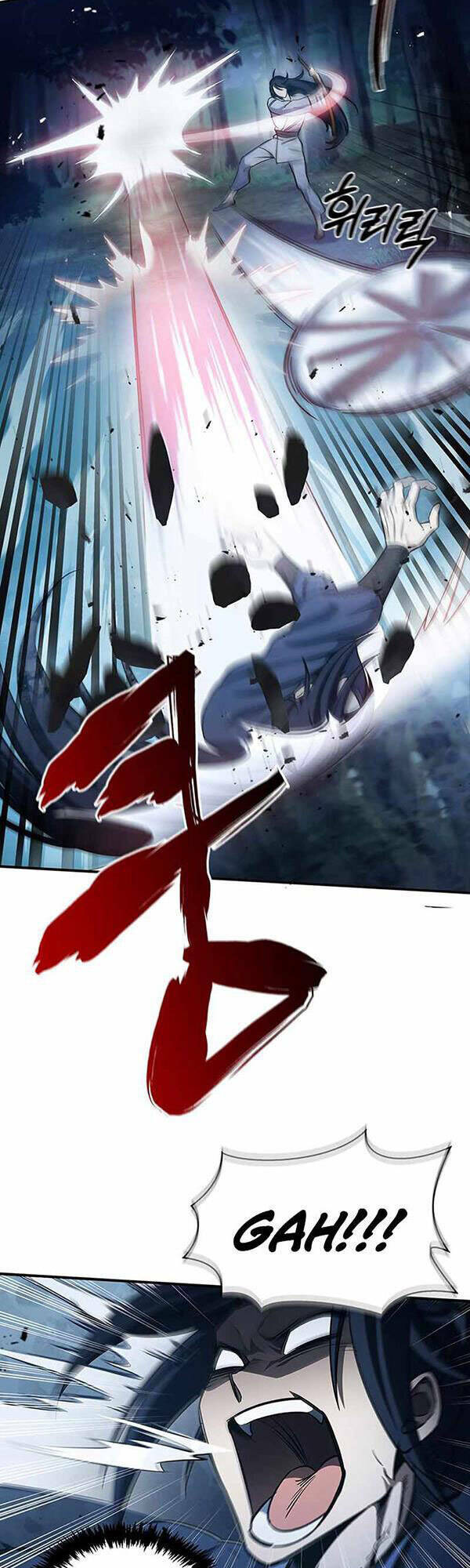 Thiên Qua Thư Khố Đại Công Tử Chapter 5 - Trang 2