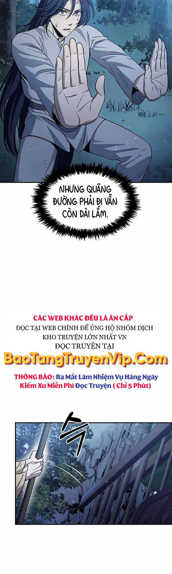 Thiên Qua Thư Khố Đại Công Tử Chapter 5 - Trang 2