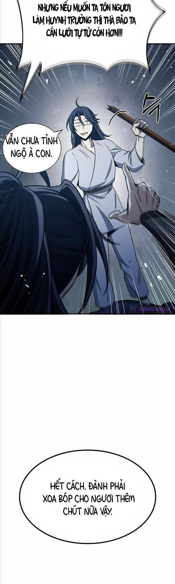 Thiên Qua Thư Khố Đại Công Tử Chapter 5 - Trang 2