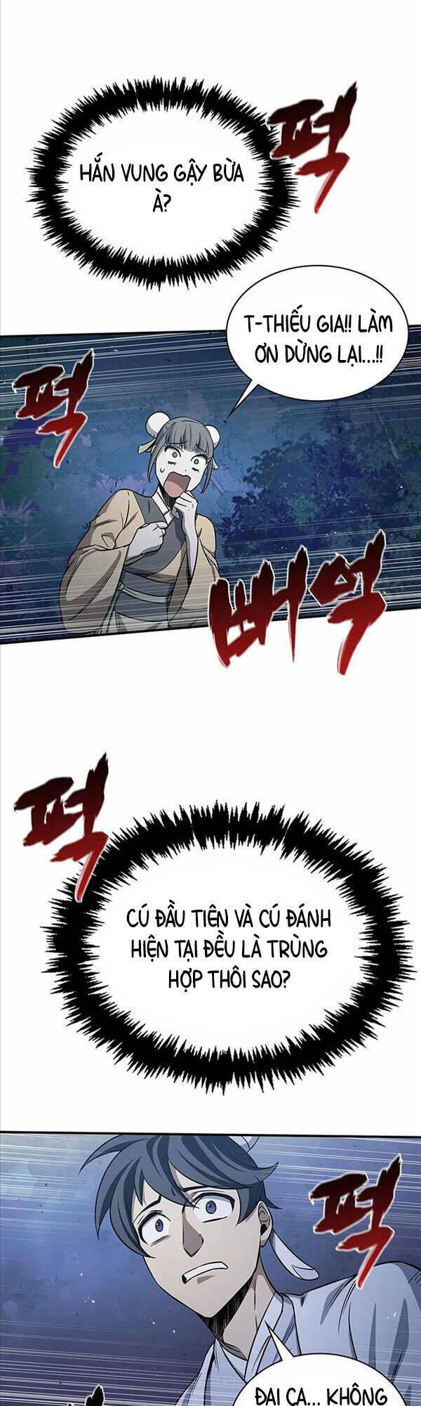 Thiên Qua Thư Khố Đại Công Tử Chapter 5 - Trang 2