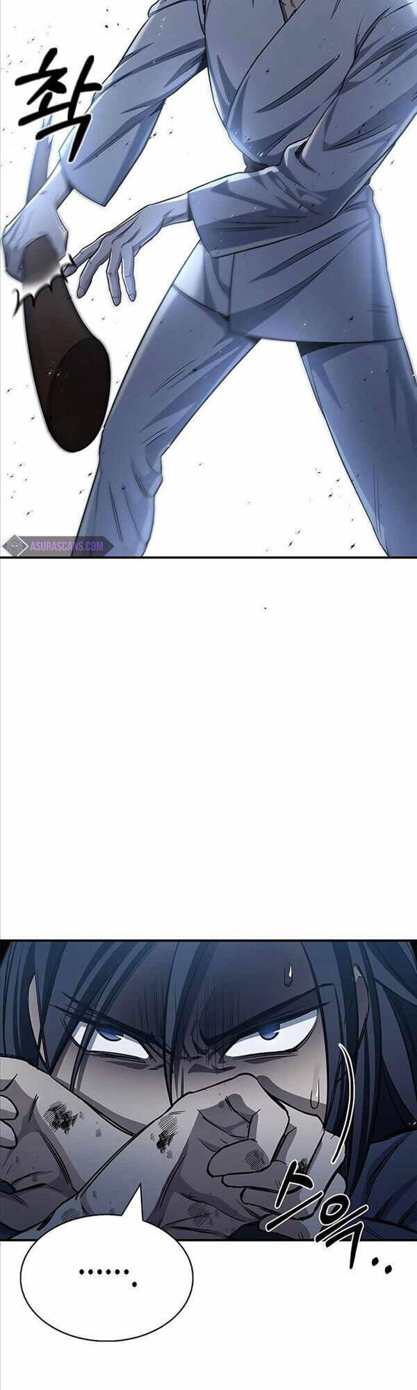 Thiên Qua Thư Khố Đại Công Tử Chapter 5 - Trang 2