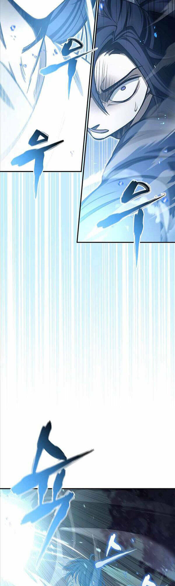 Thiên Qua Thư Khố Đại Công Tử Chapter 5 - Trang 2