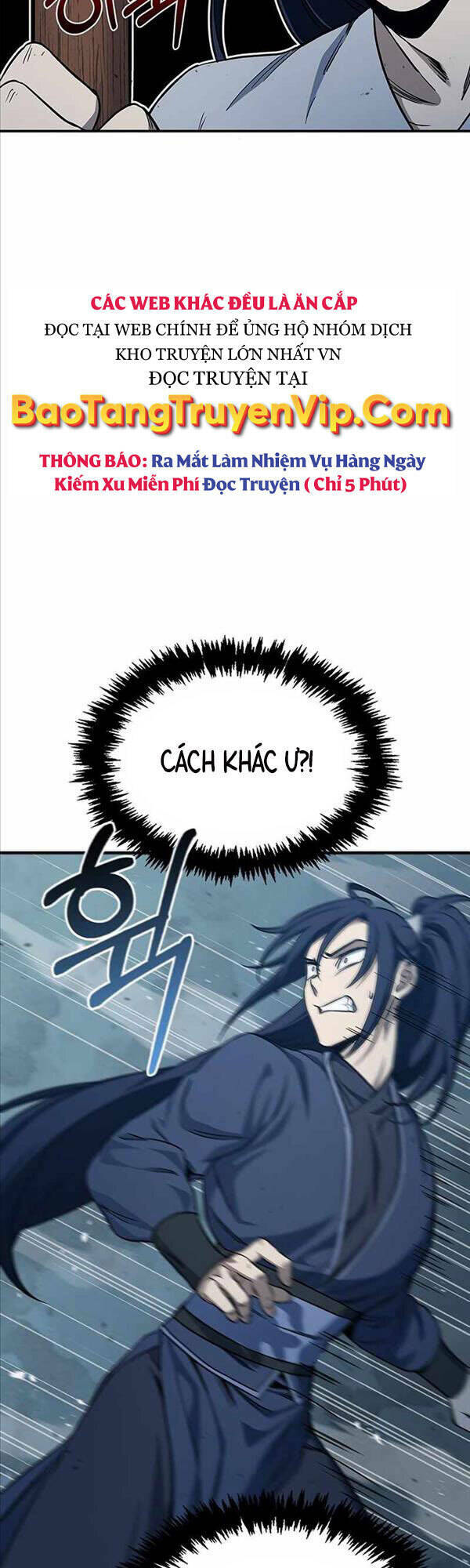 Thiên Qua Thư Khố Đại Công Tử Chapter 5 - Trang 2