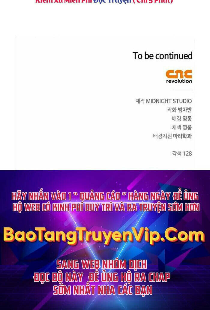 Thiên Qua Thư Khố Đại Công Tử Chapter 5 - Trang 2