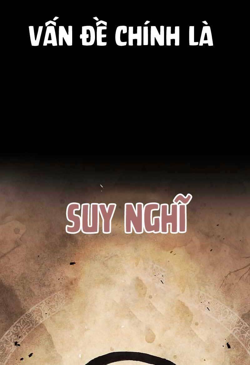 Thiên Qua Thư Khố Đại Công Tử Chapter 6 - Trang 2