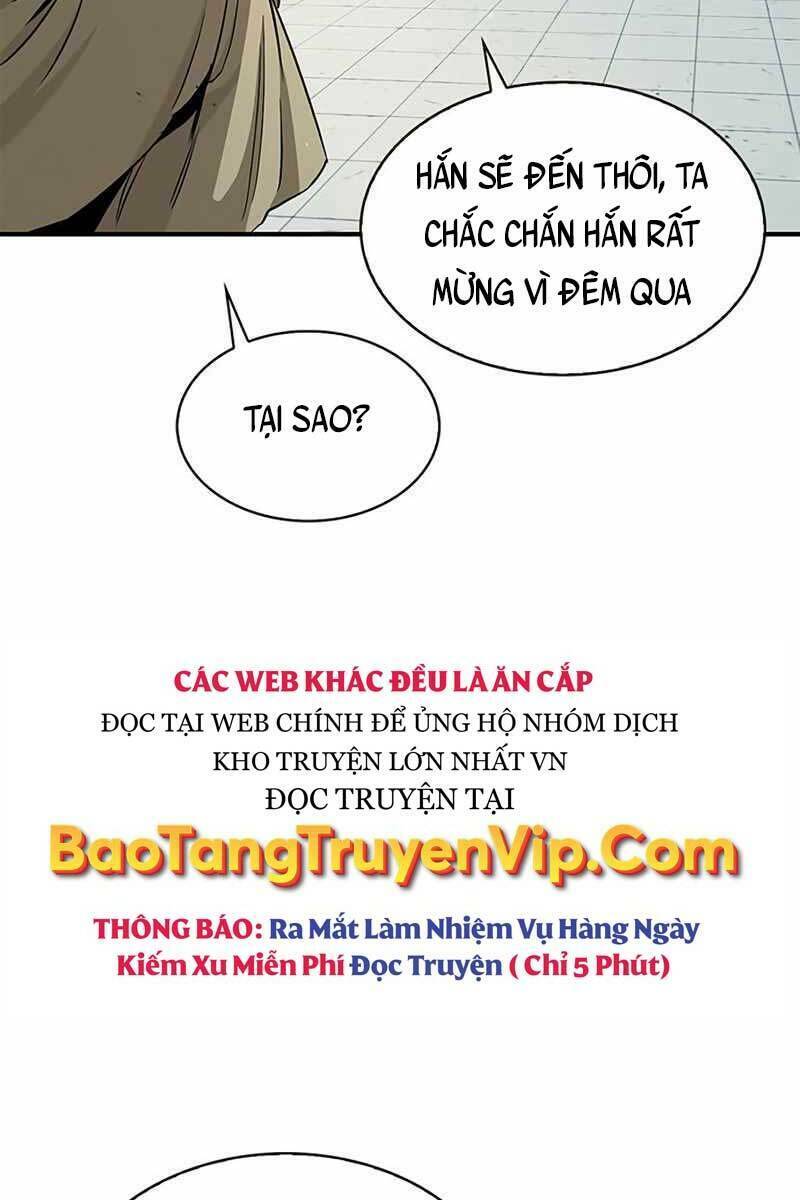 Thiên Qua Thư Khố Đại Công Tử Chapter 6 - Trang 2