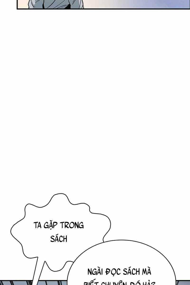 Thiên Qua Thư Khố Đại Công Tử Chapter 6 - Trang 2