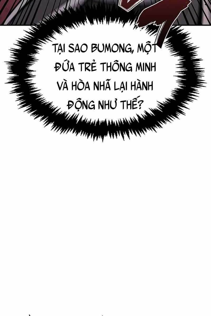 Thiên Qua Thư Khố Đại Công Tử Chapter 6 - Trang 2