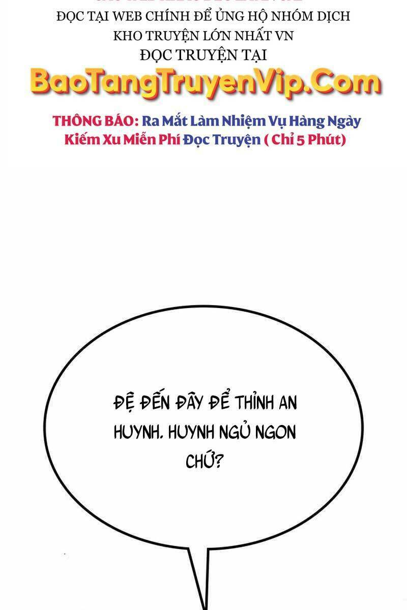 Thiên Qua Thư Khố Đại Công Tử Chapter 6 - Trang 2