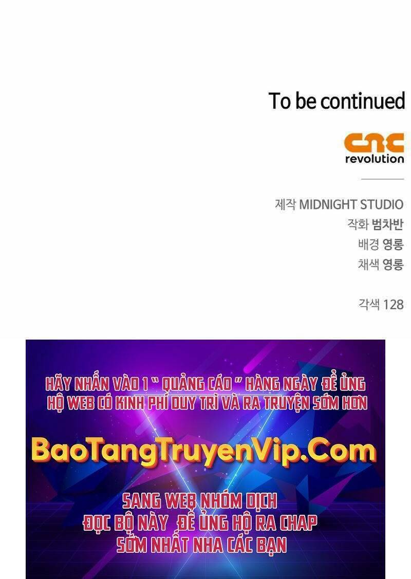 Thiên Qua Thư Khố Đại Công Tử Chapter 6 - Trang 2