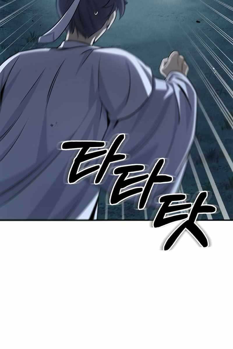 Thiên Qua Thư Khố Đại Công Tử Chapter 6 - Trang 2