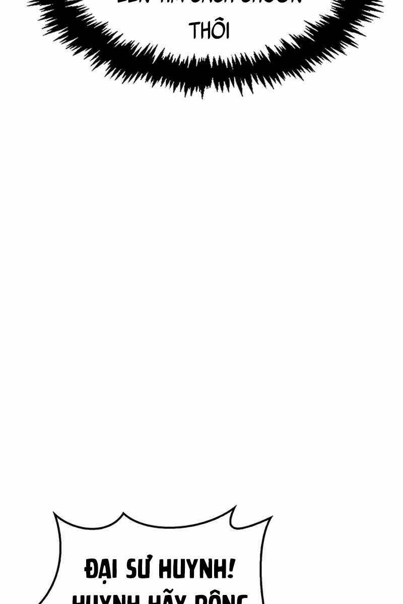 Thiên Qua Thư Khố Đại Công Tử Chapter 6 - Trang 2