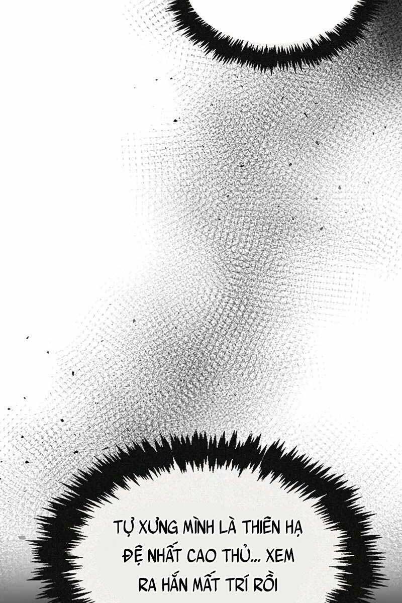 Thiên Qua Thư Khố Đại Công Tử Chapter 6 - Trang 2