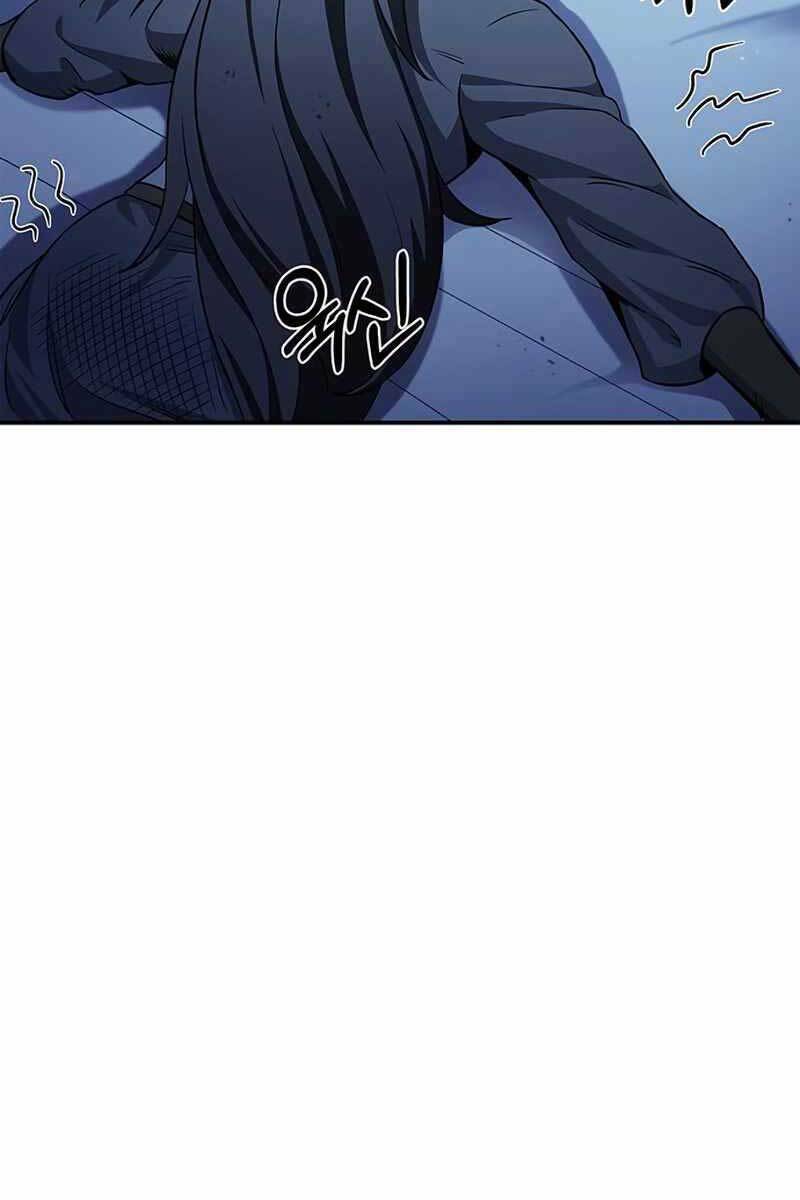 Thiên Qua Thư Khố Đại Công Tử Chapter 6 - Trang 2